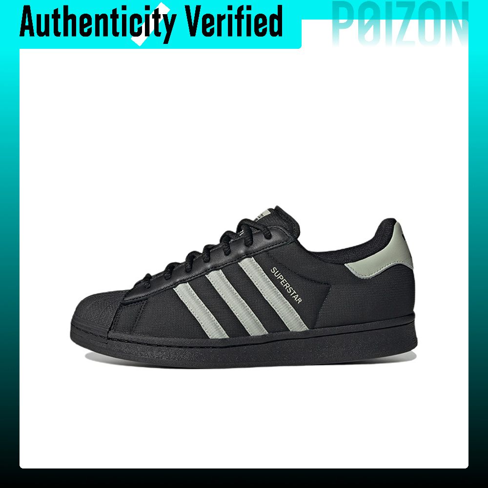 Adidas Shoes Superstar - Adidas Originals SUPERSTAR Skateboard Schoenen Unisex