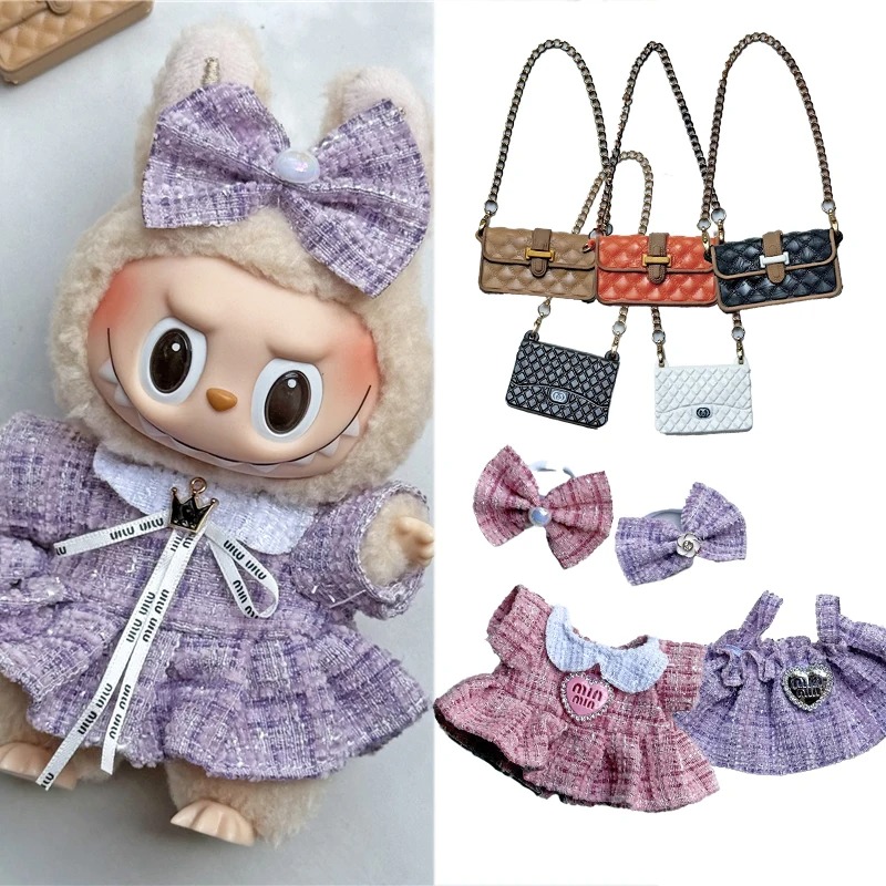 Baby Clothing Bag - 15 17 cm voor Labubu pop
