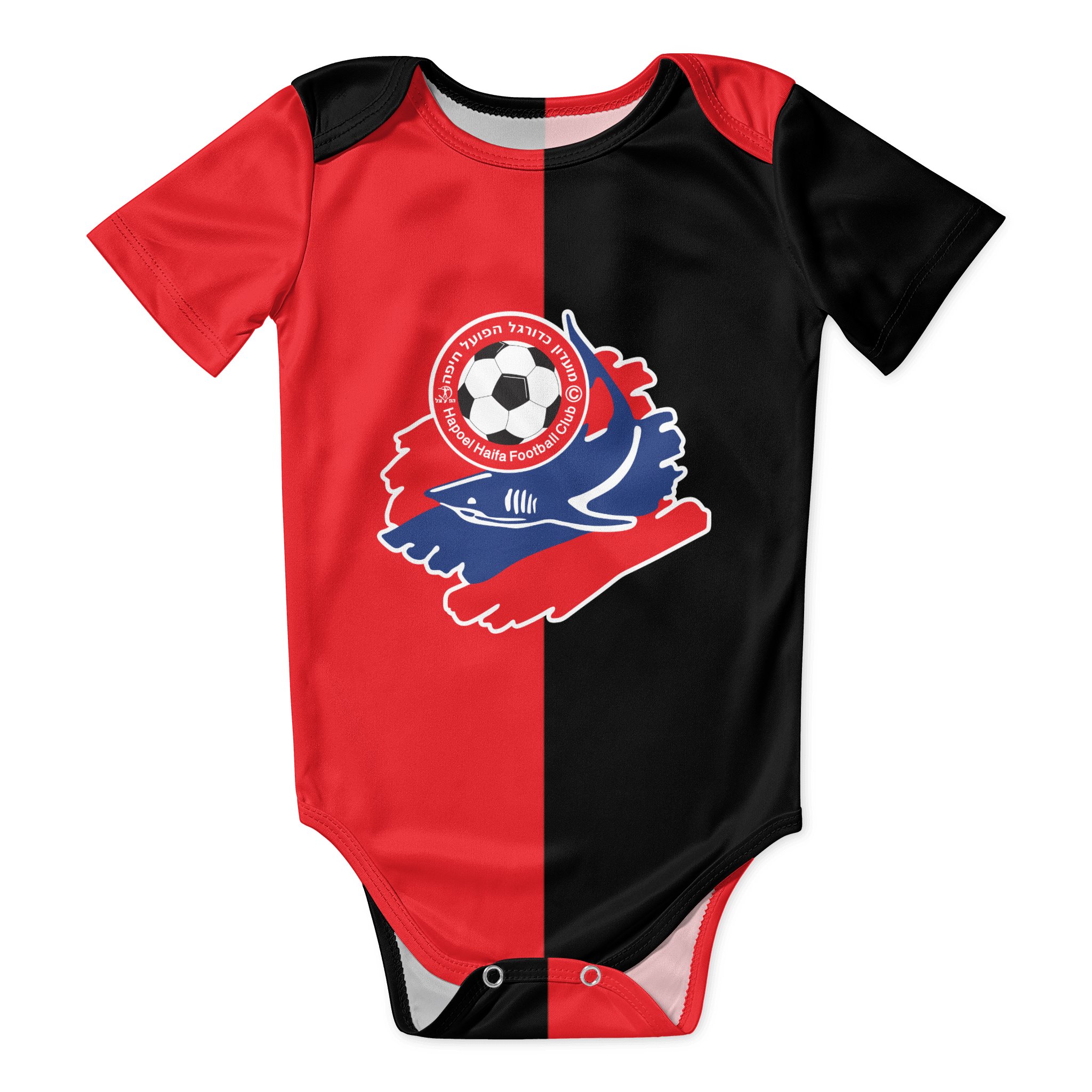 Hapoel Haifa Baby Bodysuit Uni - Baby Clothing Brand recensie en prijs