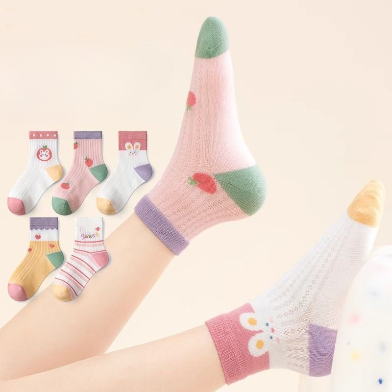 Kindersokken 5 paar/partij Len - Baby Clothing Patterns Free recensie en prijs