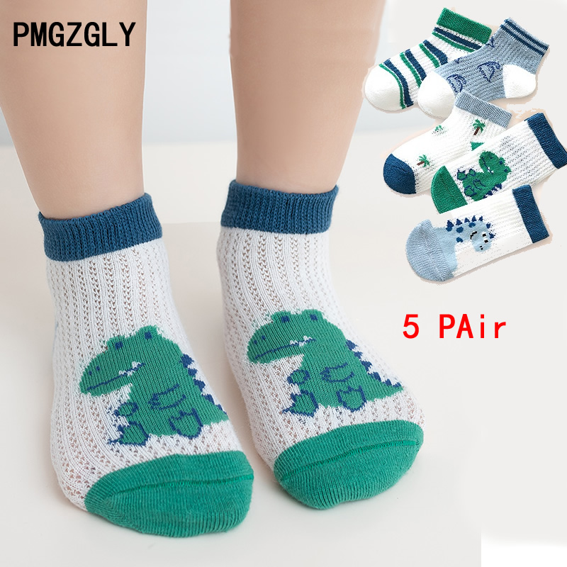 Kindersokken 5 paar/partij Len - Baby Clothing Patterns Free recensie en prijs