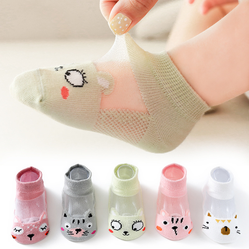 Kindersokken 5 paar/partij Len - Baby Clothing Patterns Free recensie en prijs