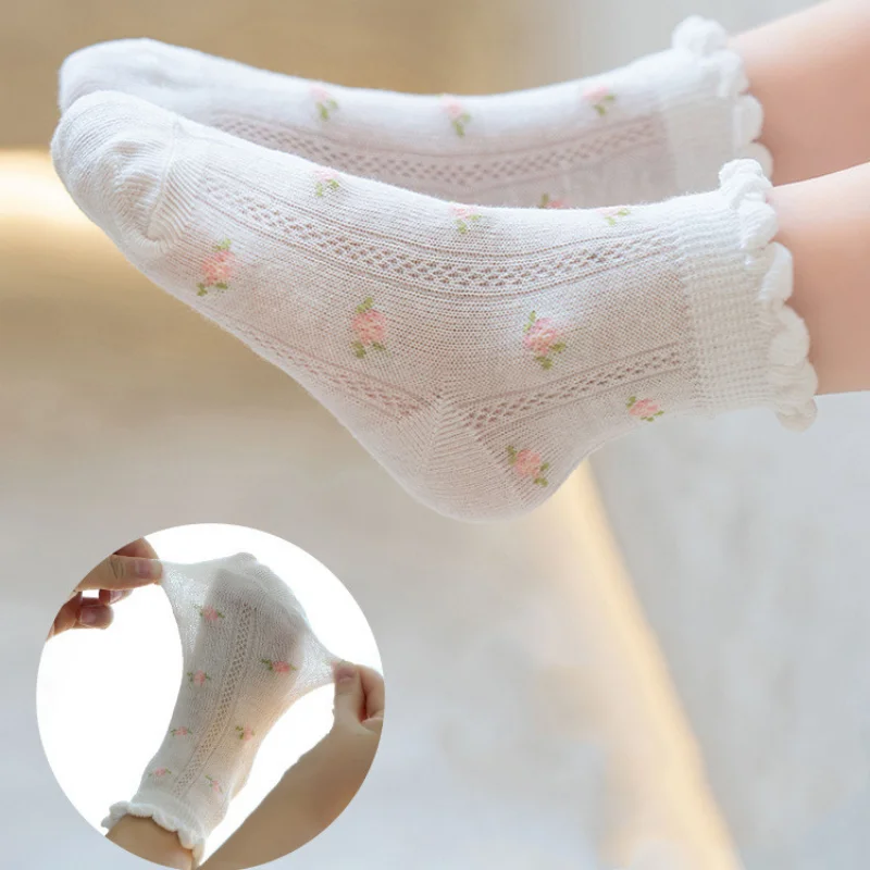 Kindersokken 5 paar/partij Len - Baby Clothing Patterns Free recensie en prijs